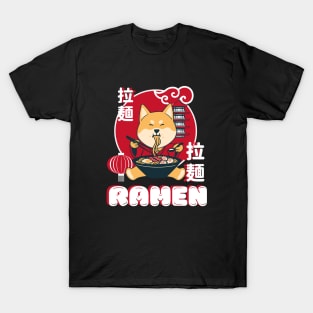 Kawaii Shiba Inu Eating Ramen T-Shirt